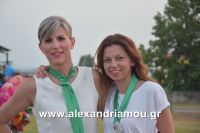 alexandriamou_trikala_50xronia0012