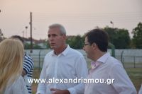 alexandriamou_trikala_50xronia0014