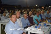 alexandriamou_trikala_50xronia0020