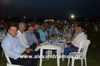 alexandriamou_trikala_50xronia0023