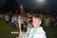 alexandriamou_trikala_50xronia0032