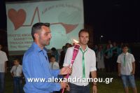 alexandriamou_trikala_50xronia0033