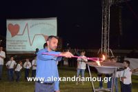 alexandriamou_trikala_50xronia0035