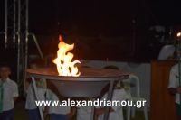 alexandriamou_trikala_50xronia0037