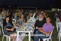 alexandriamou_trikala_50xronia0046