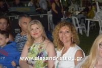 alexandriamou_trikala_50xronia0048