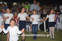 alexandriamou_trikala_50xronia0058