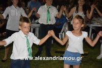 alexandriamou_trikala_50xronia0060