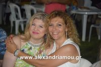 alexandriamou_trikala_50xronia0064