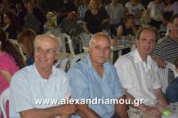 alexandriamou_trikala_50xronia0065