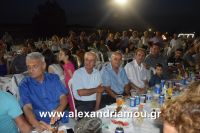 alexandriamou_trikala_50xronia0066