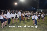 alexandriamou_trikala_50xronia0074