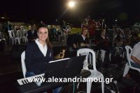 alexandriamou_trikala_50xronia0080