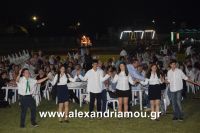 alexandriamou_trikala_50xronia0088