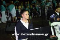 alexandriamou_trikala_50xronia0091