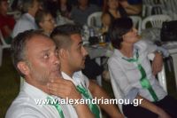 alexandriamou_trikala_50xronia0107