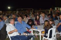 alexandriamou_trikala_50xronia0108