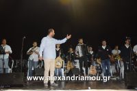 alexandriamou_trikala_50xronia0113