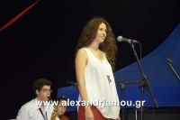 alexandriamou_trikala_50xronia0124