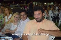 alexandriamou_trikala_50xronia0132