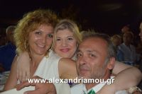 alexandriamou_trikala_50xronia0134