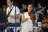 alexandriamou_trikala_50xronia0143