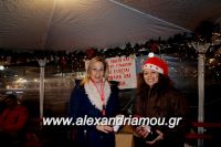 alexandriamou_trikala_anamma_dentroy20160013