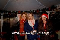 alexandriamou_trikala_anamma_dentroy20160016