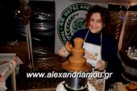 alexandriamou_trikala_anamma_dentroy20160020