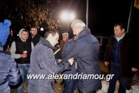 alexandriamou_trikala_anamma_dentroy20160031