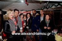 alexandriamou_trikala_anamma_dentroy20160037