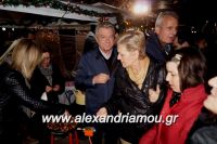 alexandriamou_trikala_anamma_dentroy20160042