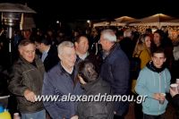 alexandriamou_trikala_anamma_dentroy20160047