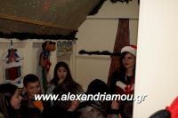 alexandriamou_trikala_anamma_dentroy20160051