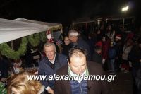 alexandriamou_trikala_anamma_dentroy20160057