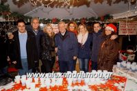 alexandriamou_trikala_anamma_dentroy20160067