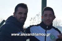 alexandriamou_trikala0006