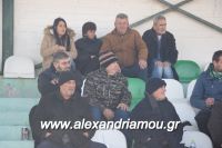 alexandriamou_trikala0011