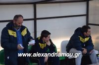 alexandriamou_trikala0028