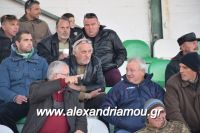 alexandriamou_trikala0092