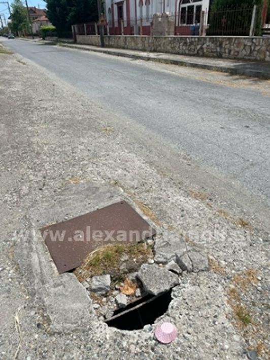 alexandriamou.gr_trikala_dromoi8.5000