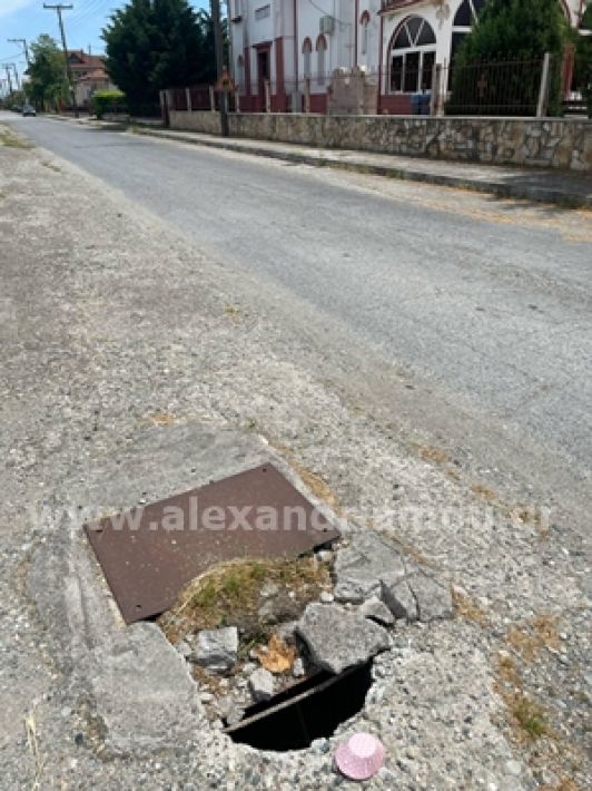 alexandriamou.gr_trikala_dromoi8.5003
