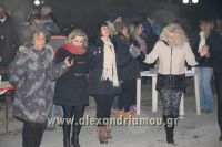 alexandriamou_trikala_fotia20160012