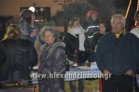 alexandriamou_trikala_fotia20160028