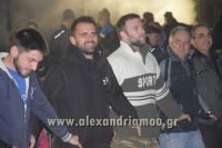 alexandriamou_trikala_fotia20160039