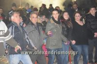 alexandriamou_trikala_fotia20160041