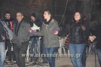 alexandriamou_trikala_fotia20160046