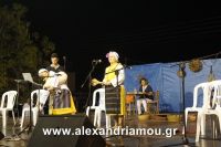 alexandriamou_trikala_2016_gkainta0003