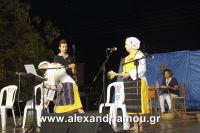 alexandriamou_trikala_2016_gkainta0004