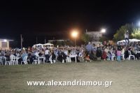 alexandriamou_trikala_2016_gkainta0006